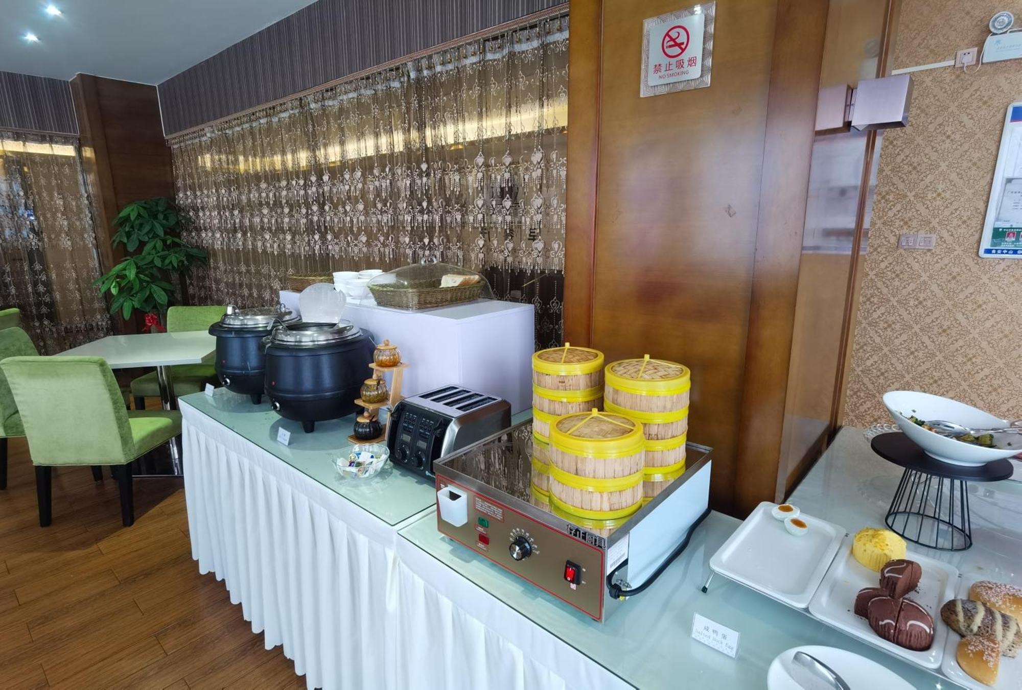 Relteem Hotel Zhongshan  Exterior photo